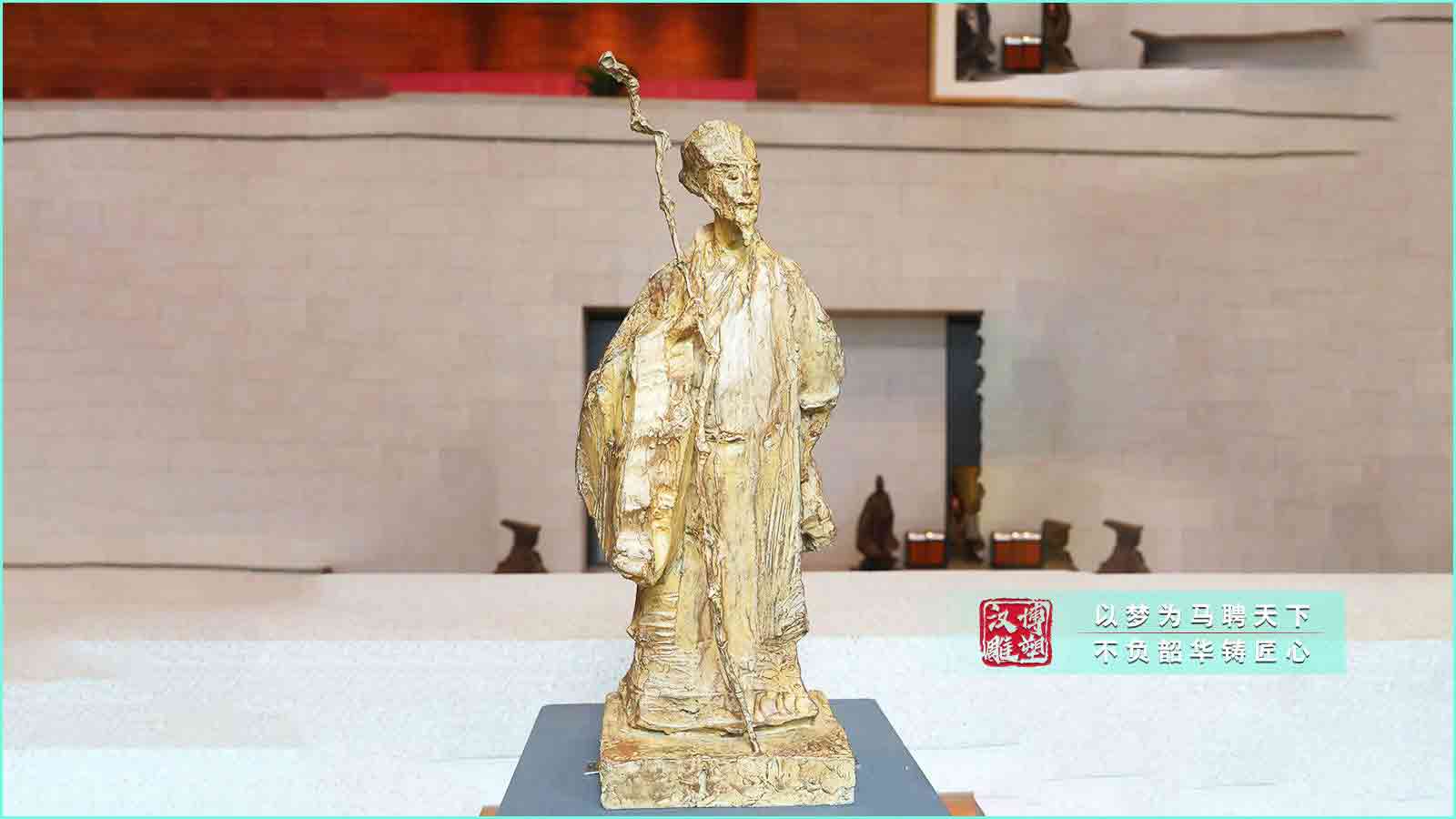 鑄銅蘇東坡人物雕塑,名人紀(jì)念展館故居銅雕,黃銅鑄造定制廠家